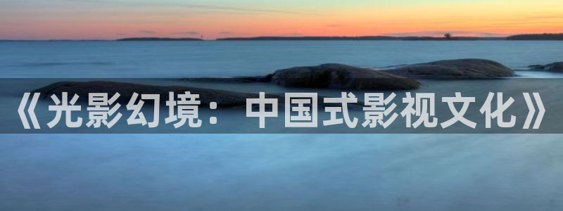 天堂影院官网在线观看