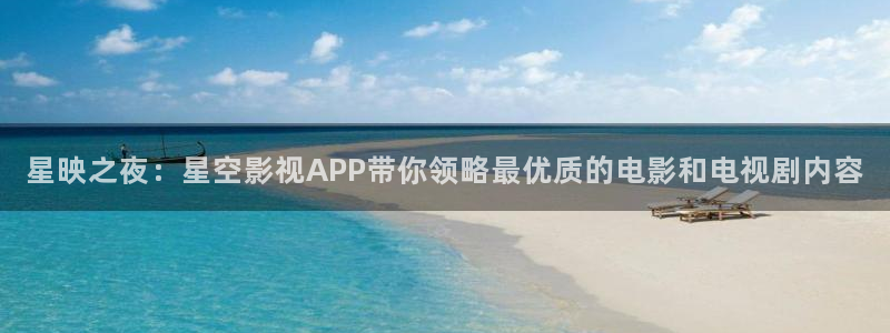 天堂电影院免费