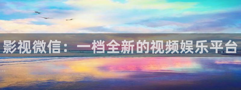 光棍影院男人天堂