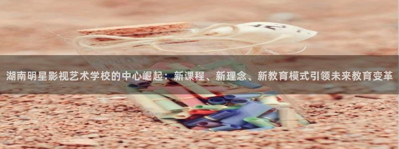 天堂电影午夜电影