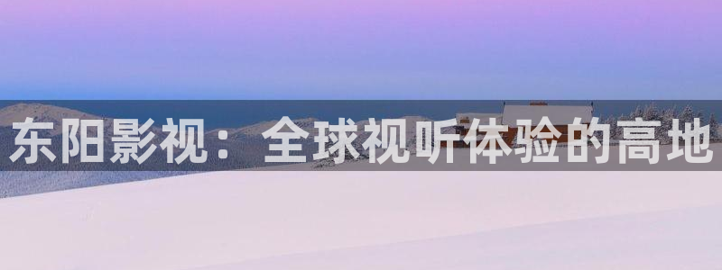 天堂影院在线放观看